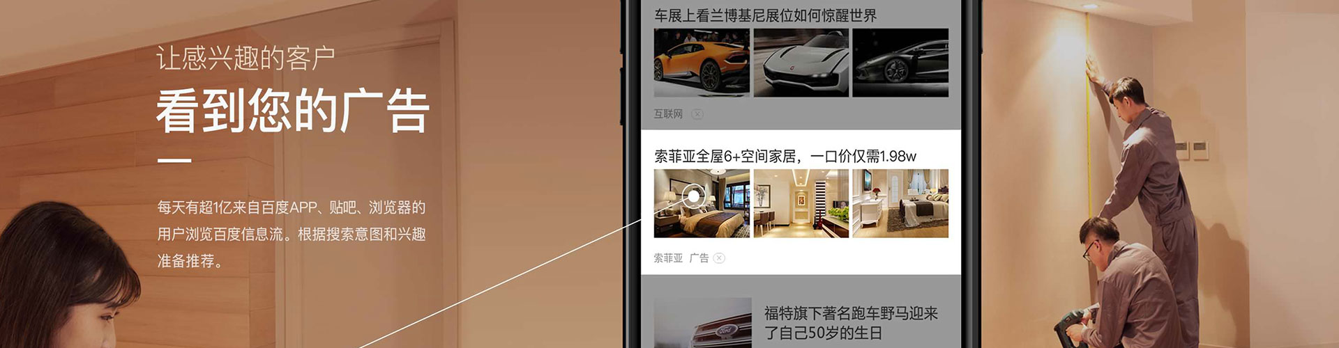 佛坪sem怎么做